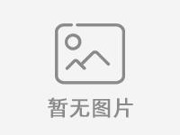 秒顺达POS机刷卡没有到账怎么办